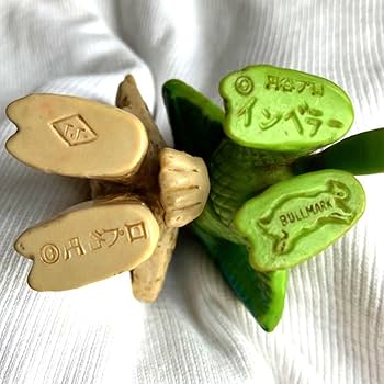 Amazon.co.jp: インベラー ブルマァクタカトク ソフビ2体セット